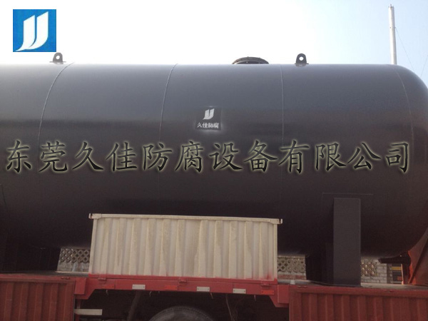 甲酸儲罐(鋼襯PE)