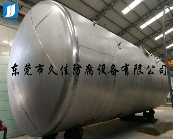 優(yōu)質(zhì)的不銹鋼硝酸儲罐廠家哪里找?