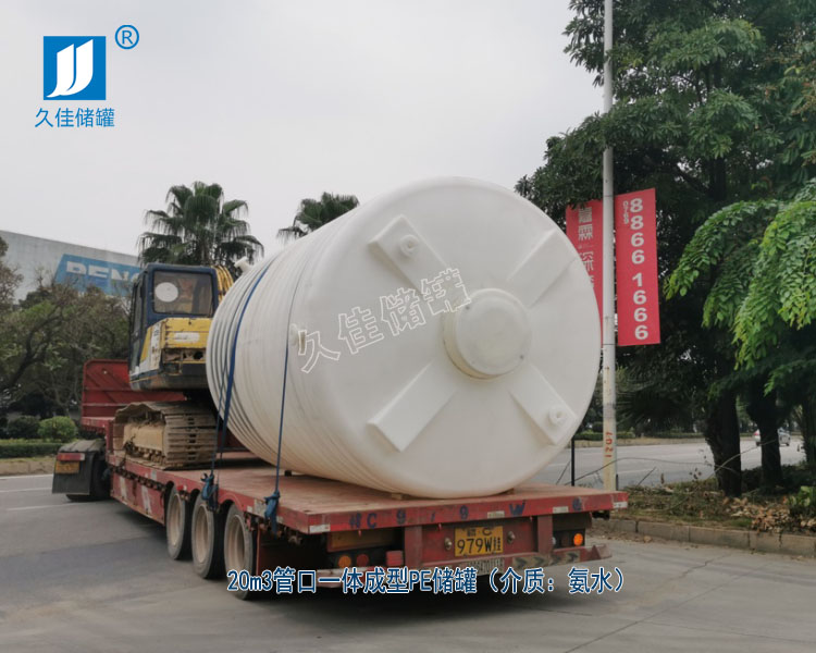 久佳滾塑PE儲罐應用涉及的行業有哪些？